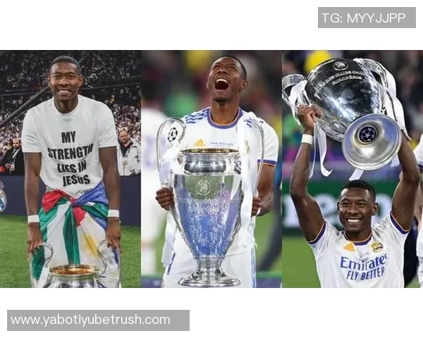 阿拉巴积极寻求新合同皇马续约可能性不大 阿拉巴积极寻求新合同皇马续约可能性不大