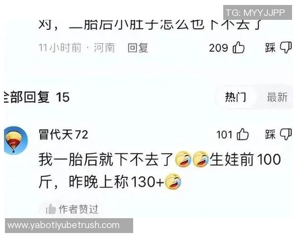皮尔斯直言女性之间常常比较伴侣这一现象令我十分反感