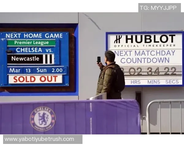 英国首相要求阿布将切尔西出售款项转入基金会以解决三年争议